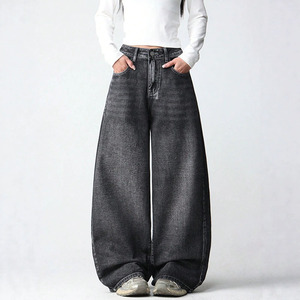 Vintage-washed Loose-fit Denim Wide-leg <strong>Trousers</strong> High Street Style Wing Embroidery Floor-length Wide-leg Denim Pants for Women - Product Image 4
