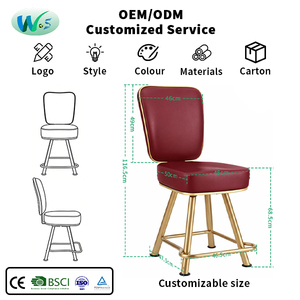 كراسي ومقاعد كازينو بالجملة، كرسي كازينو بشعار مخصص على الظهر، كرسي كازينو VIP يستخدم في الكازينوهات وغرف الشطرنج WS5843 - Product Image 1