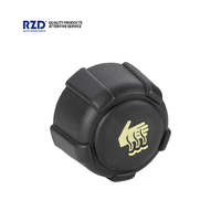 Prix d'usine OE 4408066 Bouchon de réservoir d'expansion du système de refroidissement automobile, couvercle de radiateur à pression pour Nissan Renault