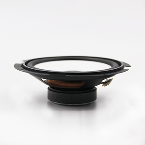 Custom <strong>Speaker</strong> High Quality High Quality Car <strong>Speakers</strong> - Product Image 2