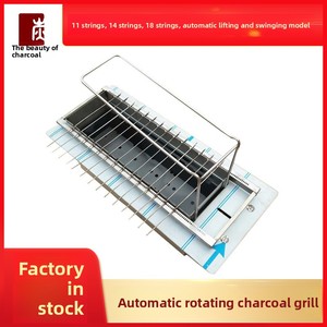 Grill Commerciale per Kebab a Carbone Stile Coreano con Rotazione Automatica, Leggero, Senza Fumo, Facile da Pulire, Design Moderno e Minimalista - Product Image 2