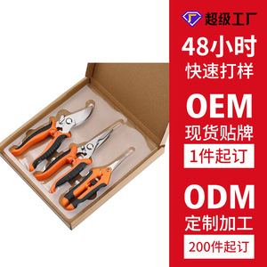 Pinhengzuo Pruning Shears Stainless Steel 4 In Butterfly Design For <b>Garden</b> Tree Trimming 10-20 Mm - Product Image 4