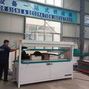 כיצד לשחזר את המכונית לוח המחוונים על ידי ואקום להרכיב מכונת העיתונות ואקום לוח המחוונים - Product Image 1