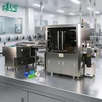 Machine de marquage laser UV pour bouchons de bouteilles avec GS1, un article un code, conforme à ASL BELGISI pour la production de remplissage d'eau