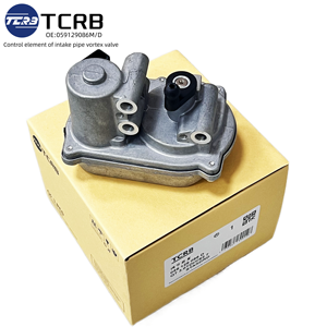 من المصنع مباشرة 012599086d مشغل رفرف متعدد المدخول اللامع 059m a2c59562 8a2c595138 مشعب السحب 059129711BR /BF - Product Image 2