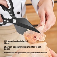 Ciseaux de cuisine robustes, lame en acier inoxydable 420J2, 12 cm, poignée en aluminium double puissance, lavables au lave-vaisselle, pour viande, volaille, légumes