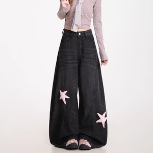 Vente en gros 2026 – Jean en denim foncé respirant à jambe large pour femme, taille haute, coupe droite, style décontracté et urbain - Product Image 3