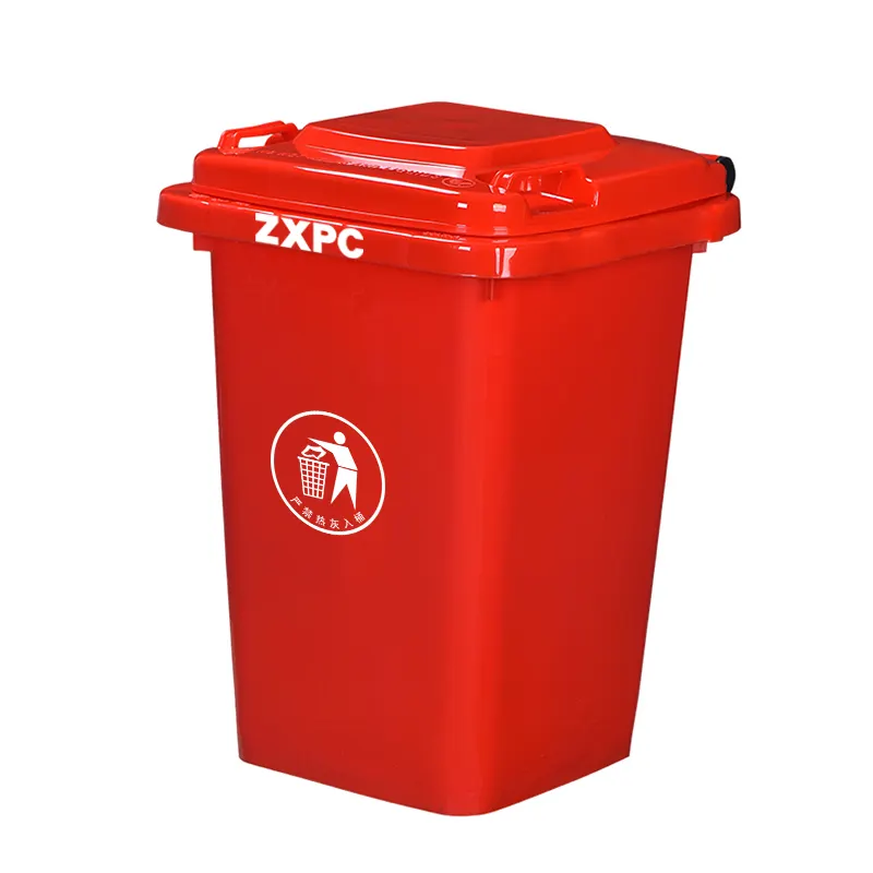 13 gallon Thùng rác có thể PP chất liệu giá rẻ trong nhà 50 lít bền vững nuốt nhựa kích thước trung bình Swing Nắp rác thải hình chữ nhật