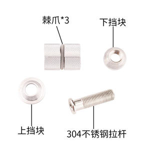 Tuerca de Expansión para Tubo de Dirección de Bicicleta de Montaña, de Aleación de Aluminio, Plateada, Accesorio de Suspensión Ligero - Product Image 2
