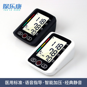 Tensiomètre de poignet médical personnalisé, entièrement automatique et précis, instrument de mesure de la pression artérielle. - Product Image 2