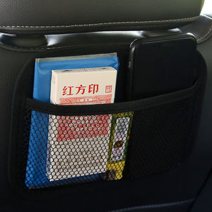 Bolsa <span class=keywords><strong>de</strong></span> almacenamiento <span class=keywords><strong>de</strong></span> vehículo <span class=keywords><strong>de</strong></span> bolsillo <span class=keywords><strong>de</strong></span> red <span class=keywords><strong>de</strong></span> almacenamiento <span class=keywords><strong>de</strong></span> coche <span class=keywords><strong>de</strong></span> nailon para Ford Bronco caja <span class=keywords><strong>de</strong></span> almacenamiento <span class=keywords><strong>de</strong></span> vehículo conveniente - Product Image 2