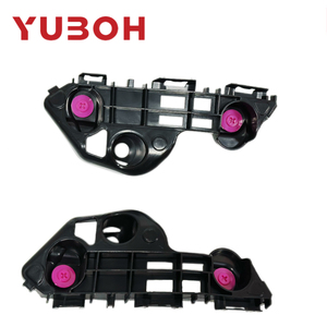 Yuboh ชุดยึดกันชนหน้า52536-06220 52535-06220สำหรับ Toyota <span class=keywords><strong>Camry</strong></span> XV70 ASV70 AXVA70รองรับกันชน2018-2021 - Product Image 1