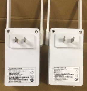 Routeur Powerline <span class=keywords><strong>TP</strong></span> <span class=keywords><strong>LINK</strong></span> H29Ra H29Ea HyFi d'occasion avec interface chinoise - Product Image 2