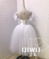Robe de ballet professionnelle pour adultes et enfants Nouvelle robe en tulle romantique blanche pour filles Performance Wear-Taille 7