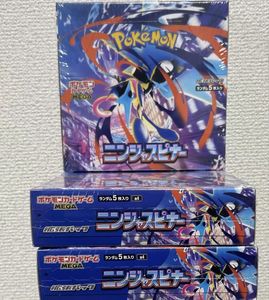 Juego de Cartas Coleccionables Pokémon, Versión Japonesa, Pokémon M4 Ninja Spinner <span class=keywords><strong>Mega</strong></span> Greninja, Caja de Sobres Coleccionable - Product Image 4