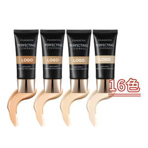 Fond de teint à couvrance complète sans logo quantité minimale de commande liquide <span class=keywords><strong>Fit</strong></span> Beauty <span class=keywords><strong>Me</strong></span> Face <span class=keywords><strong>Primer</strong></span> Private Label Fond de teint à couvrance complète - Product Image 1