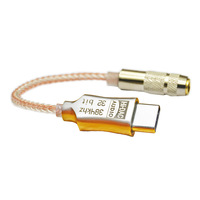 Adaptador de Audio Digital DAC Tipo C a 3.5mm, Cable AUX, Decodificador de Alta Fidelidad para Android, Material Metálico Duradero, Dorado