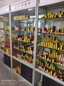 Abertura pequena Sulco profundo insere 12-2.50-0.20/GFQR 12-1.00-0.05 100% original carboneto de tungstênio insere ferramentas de torneamento externo - Product Image 4