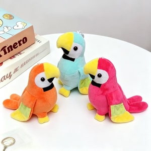 Giocattoli di Pappagalli Macaw Realistici Super Morbidi, Simpatici Uccelli Selvatici di Peluche Imbottiti in Cotone PP, 18 cm, Regalo per Bambini - Product Image 2