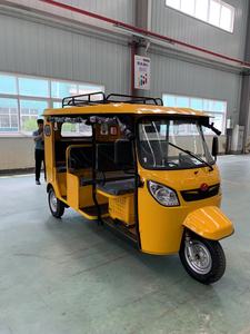 2023 <span class=keywords><strong>pas</strong></span> <span class=keywords><strong>cher</strong></span> 3 roues <span class=keywords><strong>moto</strong></span> 300cc moteur avec Tricycle carburant véhicule de tourisme à vendre - Product Image 2