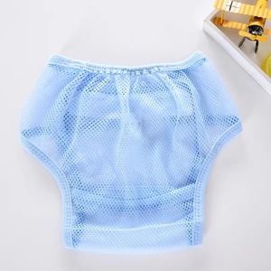 Bebek yaz örgü külot bebek bezi yenidoğan yıkanabilir nefes bez cep bezi - Product Image 5