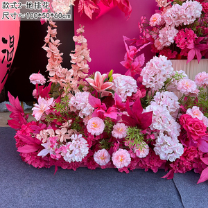 CM-TW008 Decoración para Eventos de Boda, Fondo Floral <span class=keywords><strong>Rosa</strong></span> Intenso, Arreglo de Flores Artificiales, Arco Triangular, Hilera de Flores - Product Image 5