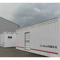 Unités de condensation de réfrigération intégrées DYF à refroidissement par eau, système de refroidissement industriel, composants PLC extérieurs, garantie 1 an