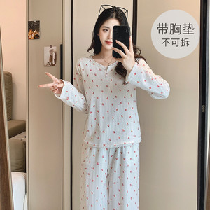 Pyjama pour femmes, style Internet Red, printemps et automne, 6535, coton, manches longues, vêtements d'extérieur, costume fin pour filles, vêtements de maison - Product Image 3