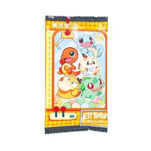 YZ Grosir Kartu <span class=keywords><strong>Pokemon</strong></span> Cina Eif Baby 2.0 Kartu ID Berkualitas Tinggi Hiburan Anak-anak Pokemoned Booster Box Kartu Koleksi - Product Image 4