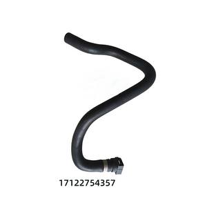 Adatto per BMW <span class=keywords><strong>MINICOOPER</strong></span> ONE55KW tubo di raffreddamento tubo dell'acqua del radiatore OEM17122754247 - Product Image 2
