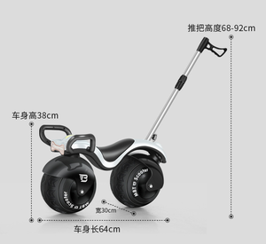 Nouvelle conception de vélo électrique à équilibre pour enfants de 2 à 6 ans, jouet à roulettes à batterie avec pneus silencieux en EVA - Product Image 6