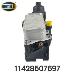 Pièces automobiles HEMILA 11428507697 Ensemble de filtre à huile Compatible avec N47, <span class=keywords><strong>N57</strong></span>, BMW F10, F11, F12, F15, F16, F22 et <span class=keywords><strong>E90</strong></span> - Product Image 5