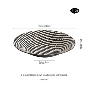 Assiette profonde en céramique gaufrée d'usine à motif végétal moderne Assiette alimentaire occidentale <span class=keywords><strong>Vaisselle</strong></span> d'hôtel haut sens Plat de petit déjeuner - Product Image 6