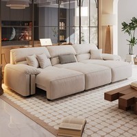 Modernes Chenier Elektrosofa für Wohnzimmer 2026 Neu Erweiterbar und Verstellbar Multifunktionales Cremefarbenes Funktionssofa