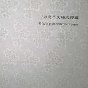 Gdlegend hiệu suất cao Chống giả mạo in offset an ninh mực Watermark mực trong màu trắng và màu đen cho tài liệu in ấn - Product Image 5