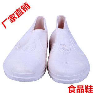 Botas de lluvia Zixi ZX-2036: Impermeables, resistentes al aceite, antideslizantes, calzado protector para cocina, botas de lluvia aptas para uso alimentario, seguras para alimentos. - Product Image 5