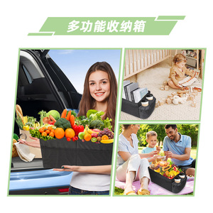 Caja de almacenamiento para coche, organizador de asiento de tela Oxford, 45x27x23cm, multicompartimento, negro, para uso en viajes en el asiento trasero - Product Image 5