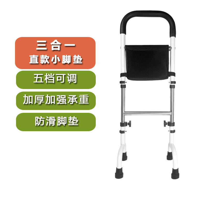 Linglu A