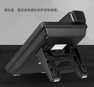 Bon prix téléphone VoIP voix HD téléphone IP téléphone intelligent réseau <span class=keywords><strong>Internet</strong></span> téléphone RJ45 téléphones pour bureau 1SIP - Product Image 4