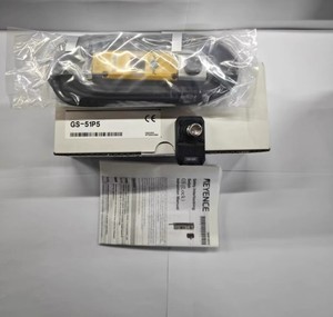 Prix revendeur GS-51PC PNP Connecteur M12 0,3m Système de commutateurs de sécurité interverrouillables - Product Image 1