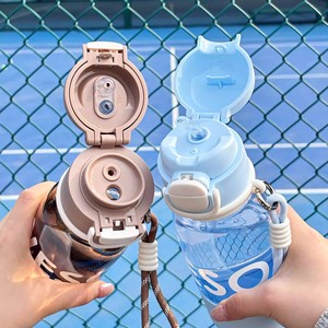 Crunre Straw Water Bottle 600Ml Double Wall <b>Insulated</b> Portable <b>Cup</b> For Outdoor Sports Students Summer Use - Product Image 2