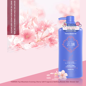 Gel Douche Moussant Hydratant, Nourrissant et Blanchissant à l'Extrait de Fleur de <span class=keywords><strong>Cerisier</strong></span>, Personnalisable en Gros pour Marque Privée - Product Image 5