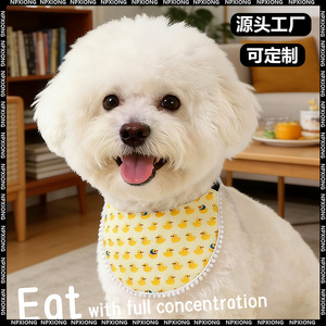 Baberos para mascotas, pañuelos para perros, accesorios, pañuelos triangulares, nuevos productos para perros pequeños, medianos y grandes, incluyendo Golden - Product Image 2