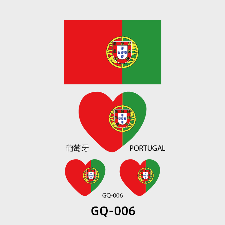 GQ-006