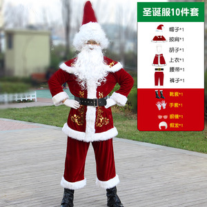 <span class=keywords><strong>Abbigliamento</strong></span> e Costumi <span class=keywords><strong>da</strong></span> Babbo Natale, Costumi Natalizi per Adulti in Stile Europeo e Americano - Product Image 2