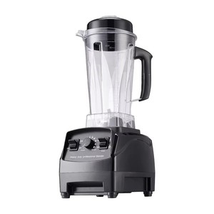 The New Top Quality Juicer Powerful Motivation Silver <b>Vegetable</b> and Fruit Multifunctional Blender Idea 2500w 1.2-2L Professional - Product Image 4