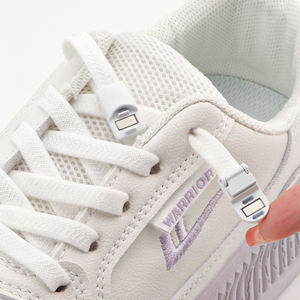 <span class=keywords><strong>Cordones</strong></span> elásticos para zapatos <span class=keywords><strong>Cordones</strong></span> planos de bloqueo de metal magnético <span class=keywords><strong>sin</strong></span> lazos Hombres y mujeres Zapatos perezosos de ocio Encaje para <span class=keywords><strong>zapatillas</strong></span> de deporte - Product Image 1