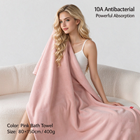 Serviette de bain en polaire corail de luxe, douce, grande, super absorbante, séchage rapide, couleur unie, pour la maison, l'hôtel, le spa