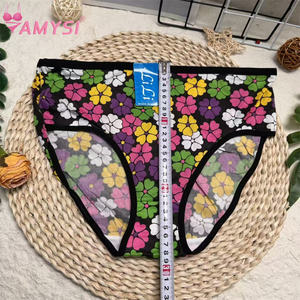 阿米斯523 #   高腰高剪薄款花卉印花牛奶丝女式大码性感内衣透气日常内衣 - Product Image 6