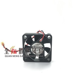 Ventilateur sans balais Adda Dc Ad0412lb G70 12V 0.07A 4Cm 4010Rpm à double roulement à billes pour refroidissement - Product Image 1